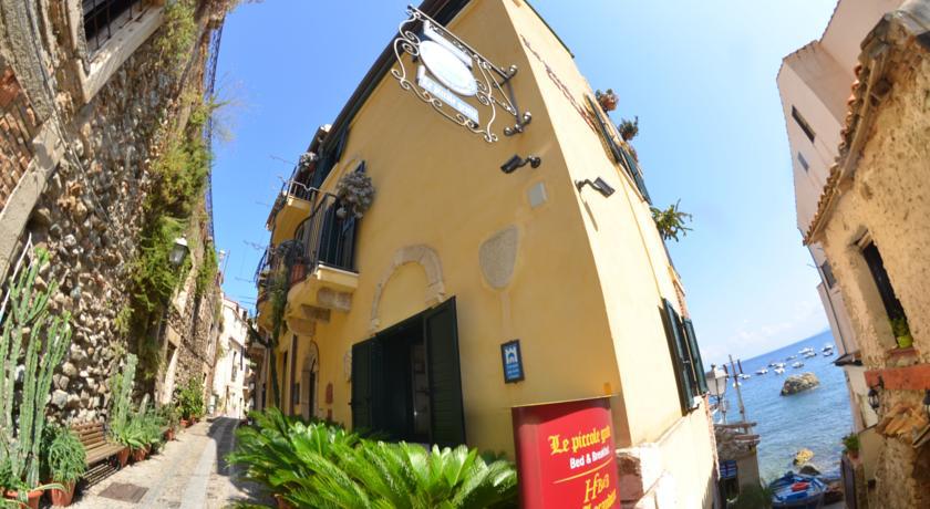 シッラ Le Piccole Grotte Bed & Breakfast エクステリア 写真