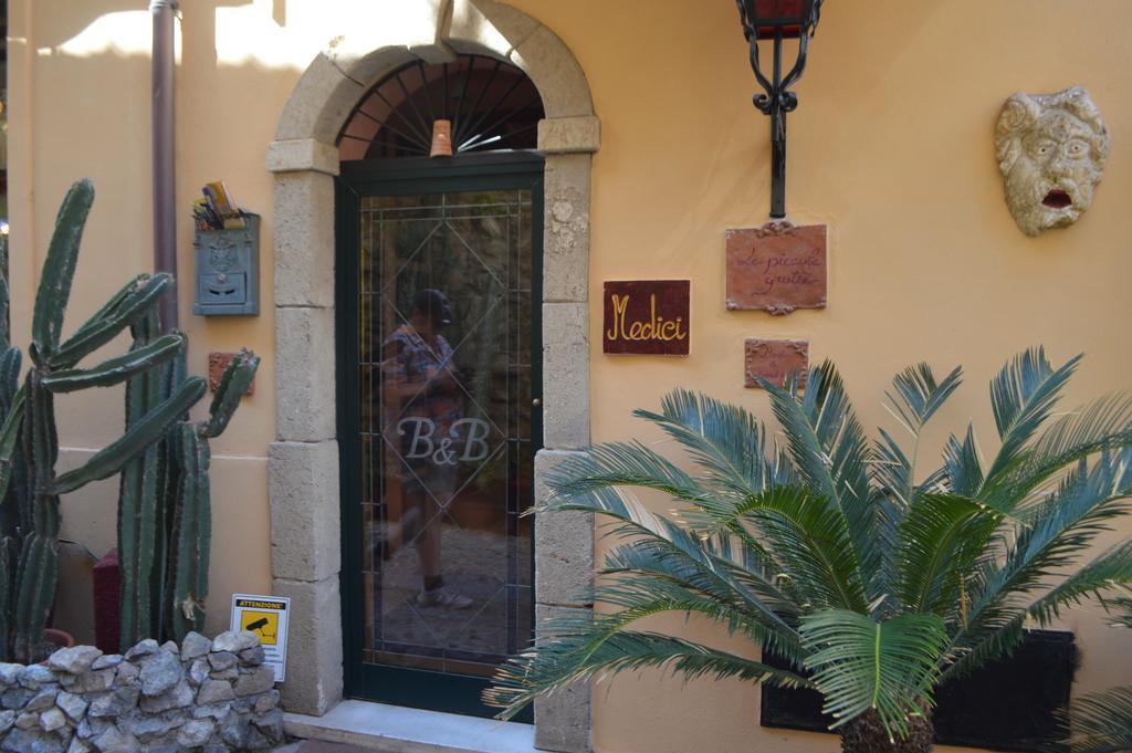 シッラ Le Piccole Grotte Bed & Breakfast エクステリア 写真