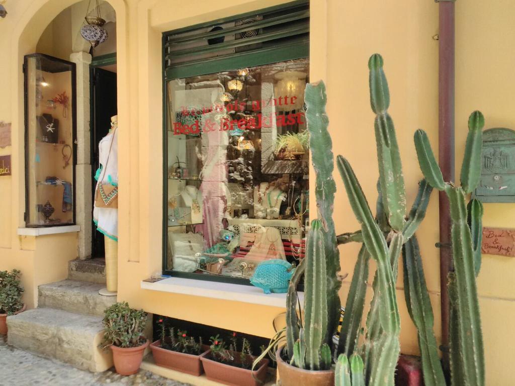 シッラ Le Piccole Grotte Bed & Breakfast エクステリア 写真